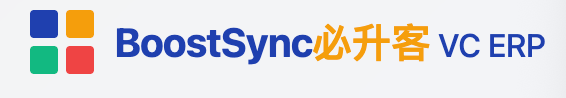 Bootsync必升客亚马逊VC ERP系统